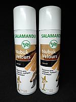 Краска SALAMANDER Саламандра для замши, нубука, велюра 250 мл Черный
