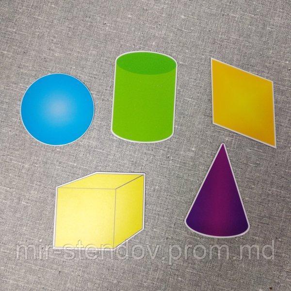 Объёмные фигуры. Пластиковые магниты, фото 1
