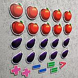 Магнитная математика Яблоки и сливы, фото 3