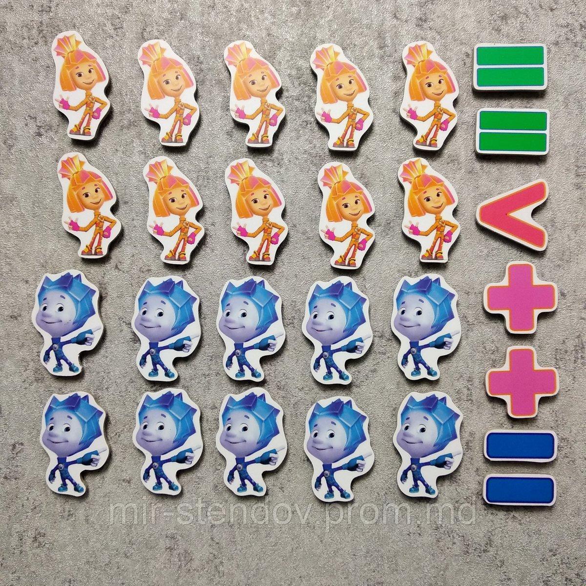 Магнитная математика Фиксики, фото 1