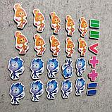 Магнитная математика Фиксики, фото 3