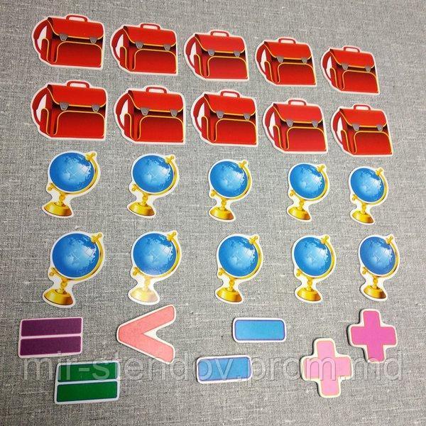 Магнитная математика Портфели и глобусы, фото 1