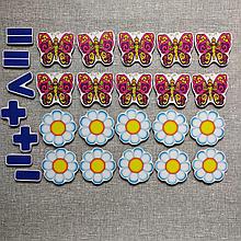 Магнитная математика Бабочки и ромашки