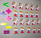 Магнитная математика Козак и Козачка, фото 2