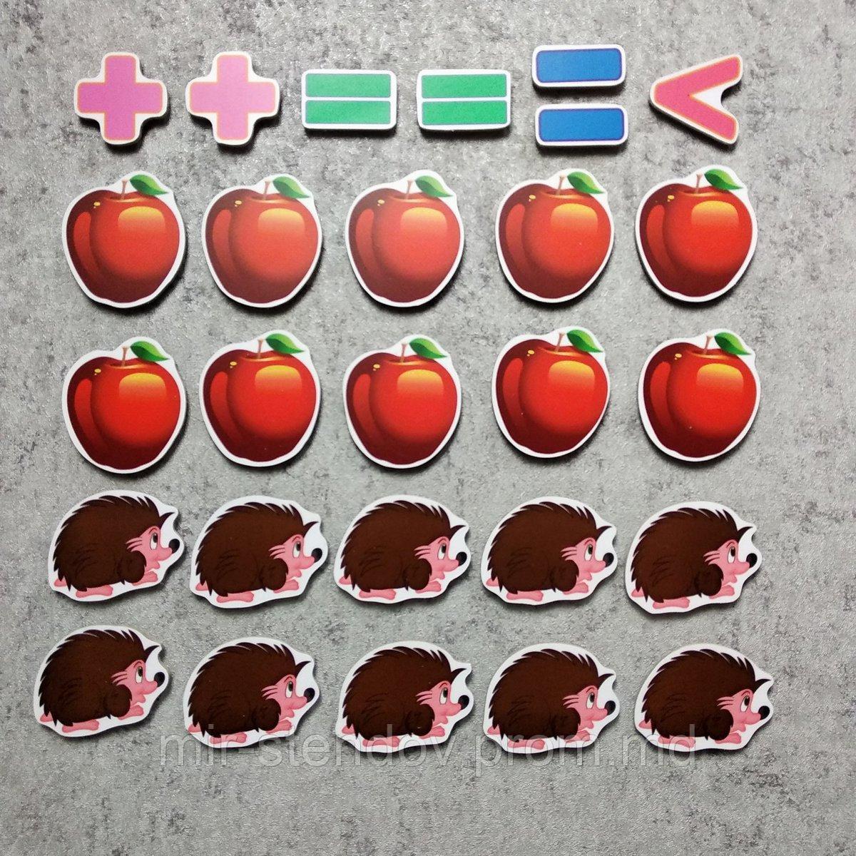 Магнитная математика Ёжики и яблочки, фото 1