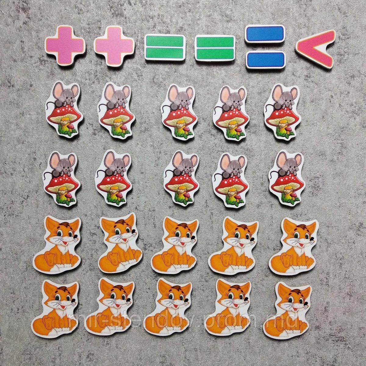 Магнитная математика Мышки и Лисички, фото 1