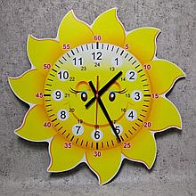 Обучающие настенные часы "Весёлое солнышко"