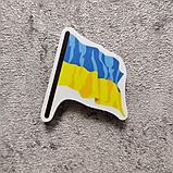 Магнитик "Флаг Украины", фото 3