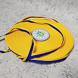 Лента репсовая Жёлто-голубая (ширина 1 см), фото 2