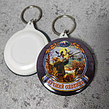 Брелок "Лучший охотник", фото 2