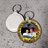Брелок с Вашим фото. "Лучший друг", фото 2