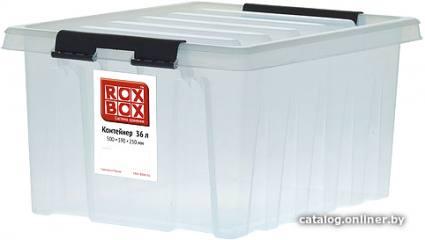 Rox Box 36 литров (прозрачный) - фото 1 - id-p10478107