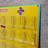 Касса букв и цифр а также  наборное полотно (2 в 1) "Шагая обучаемся", фото 2