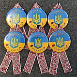 Значок Я любю Украину! И лента-вышиванка, фото 4