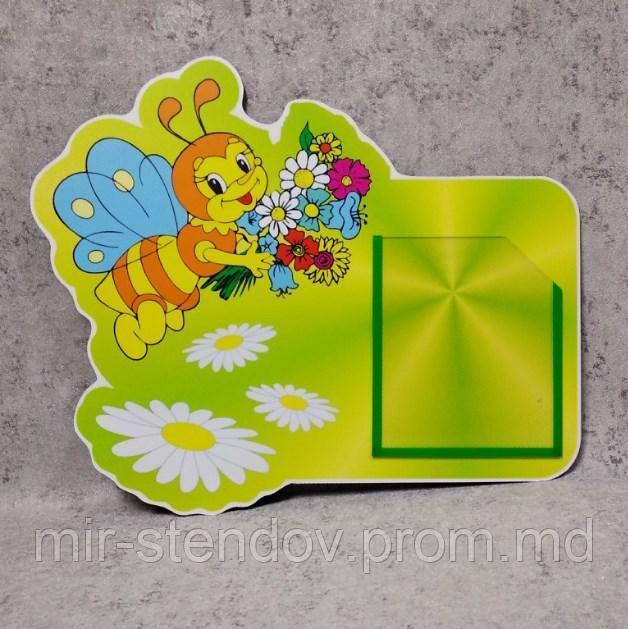 Стенд поздравительный Пчёлка, фото 1