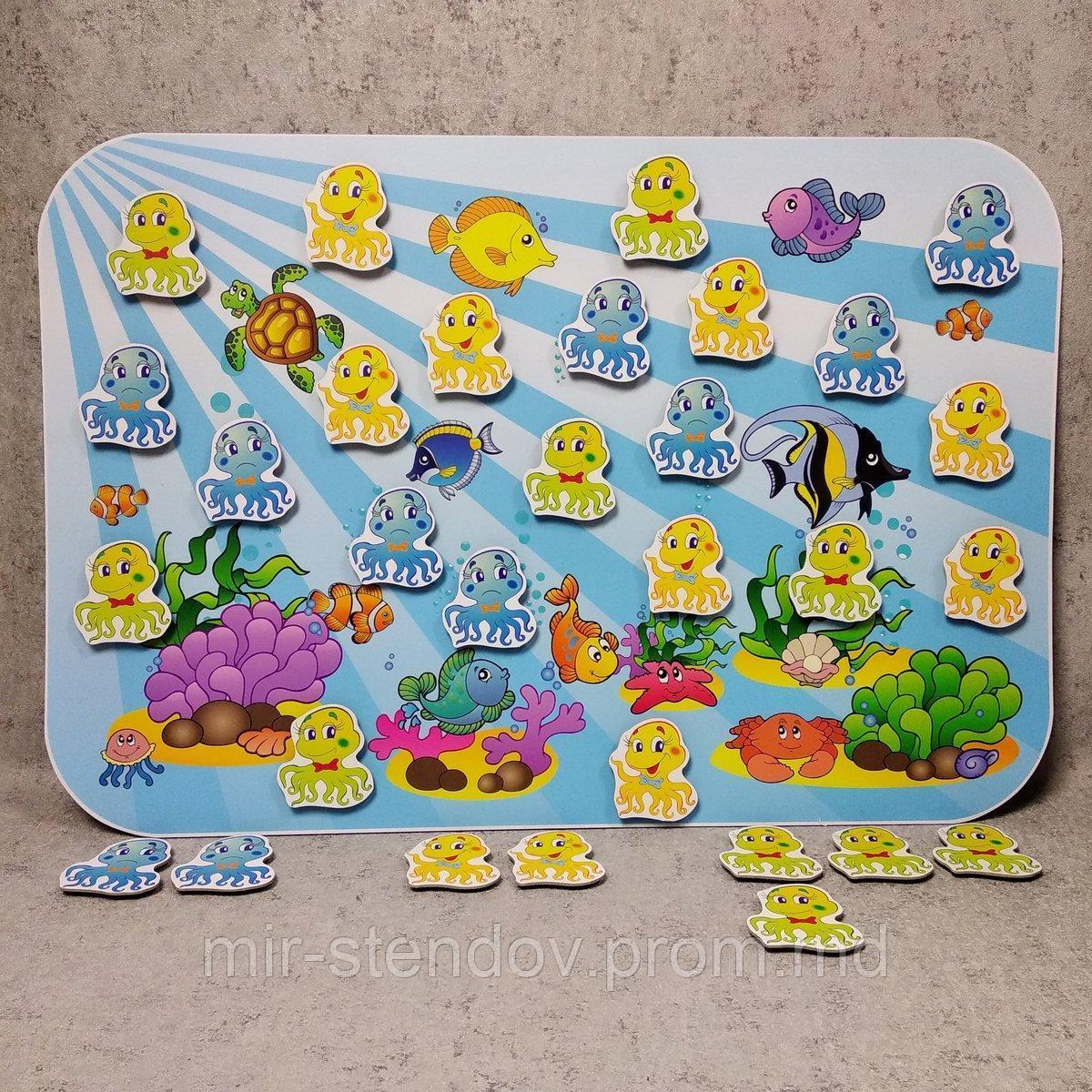 Экран настроения для садика "Осьминожки", фото 1