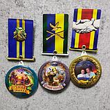 Медаль нагрудная "Лучший рыбак", фото 2