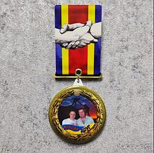 Медаль нагрудная "Лучший друг"