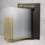 Стенд-книжка с Вашим логотипом "Информация", фото 6