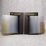 Стенд-книжка с Вашим логотипом "Информация", фото 8