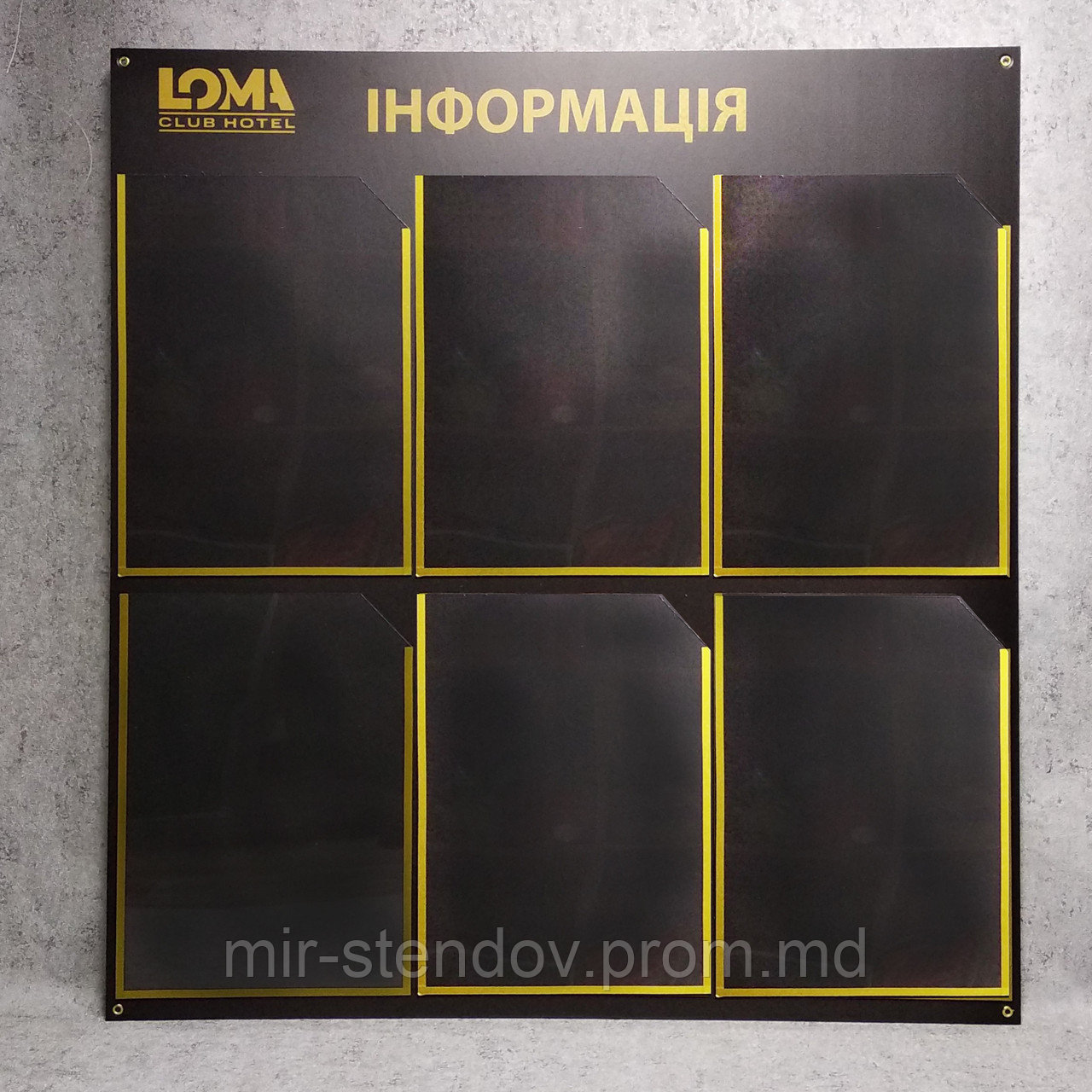 Стенд информационный  с Вашим логотипом, фото 1