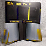 Стенд информационный  с Вашим логотипом, фото 2