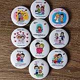 Love is.. Значки Любовь это, фото 2