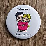 Love is.. Значки Любовь это, фото 3