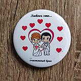 Love is.. Значки Любовь это, фото 4