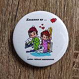 Love is.. Значки Любовь это, фото 7