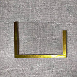 Карман 15х20 см А5 горизонтальный, фото 8