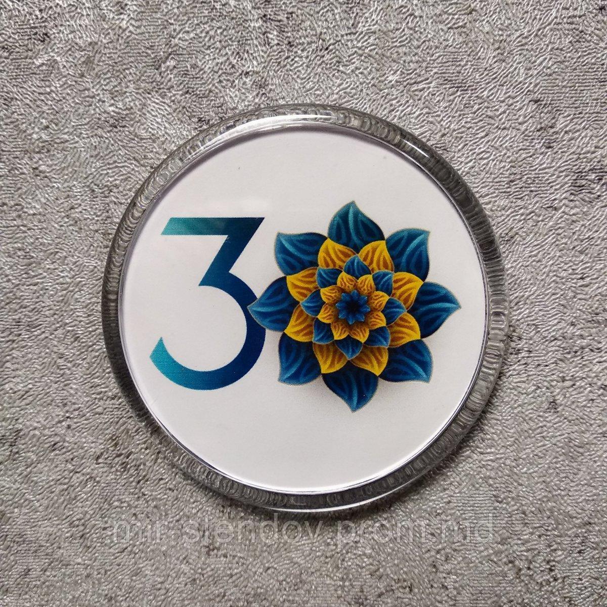 Акриловый сувенирный магнит 30 лет независимости (Круглый) - фото 1 - id-p10478239