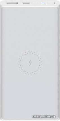 Xiaomi Mi Power Bank 3 Wireless WPB15ZM 10000mAh (белый) - фото 1 - id-p10478438