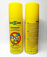 Спрей аэрозоль от комаров Занзара( Zanzara) 100 мл защита 3 часа