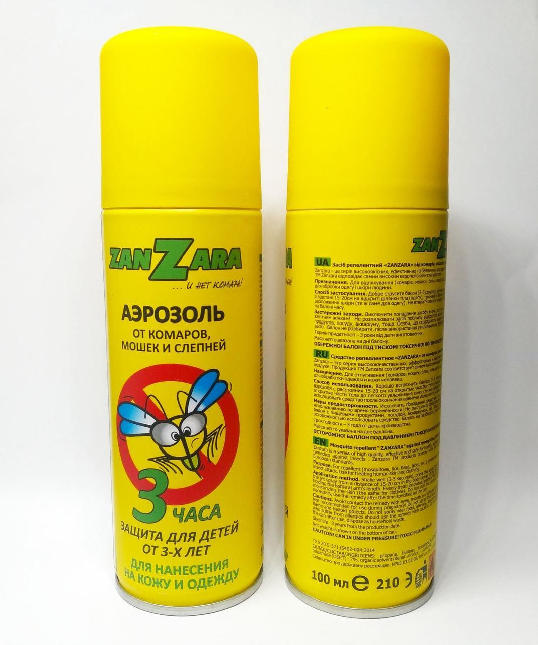 Спрей аэрозоль от комаров Занзара( Zanzara) 100 мл защита 3 часа - фото 1 - id-p10479896