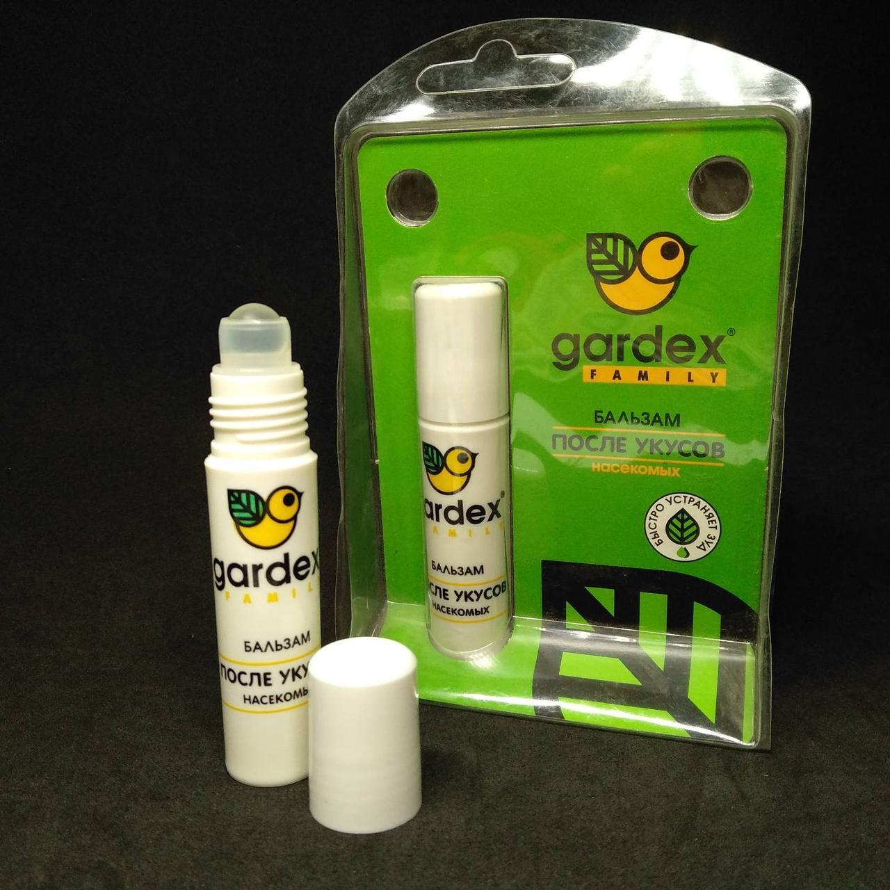 Gardex Гардекс бальзам после укусов насекомых с лавандой - фото 1 - id-p10471410