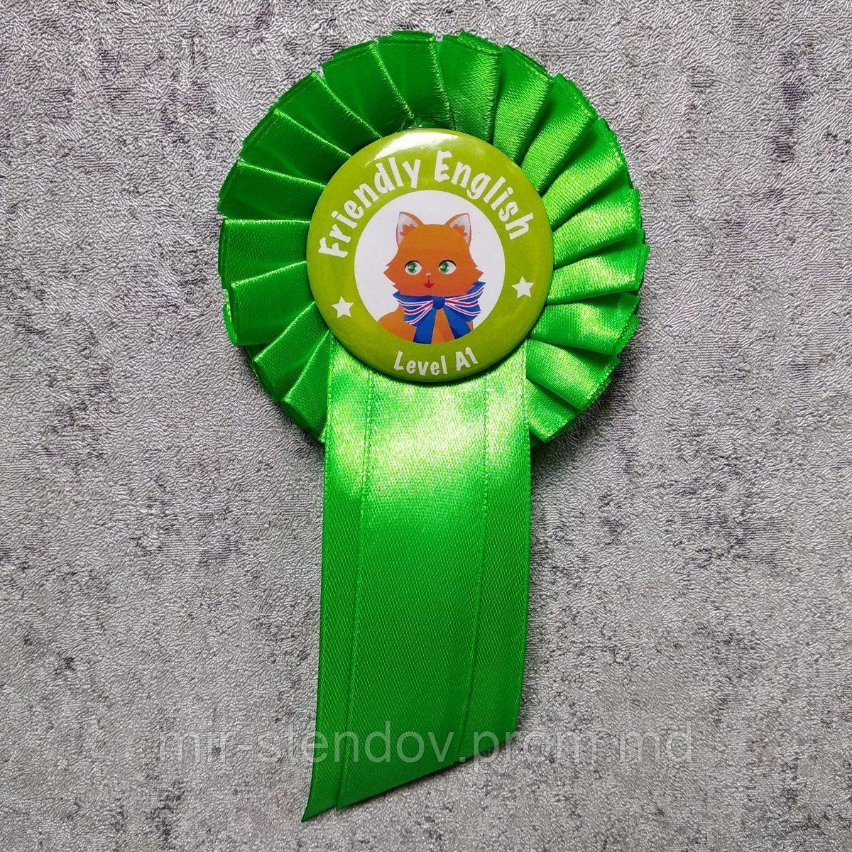 Значок с розеткой и хвостиками "Friendly English" (Level A1, Level A2), фото 1