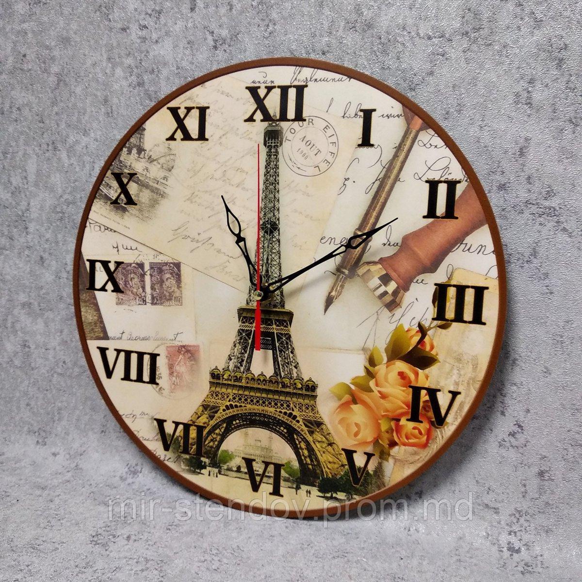 Настенные часы Париж. Для кабинета французского языка - фото 1 - id-p5996260