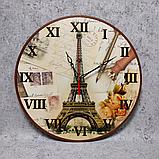 Настенные часы Париж. Для кабинета французского языка, фото 3