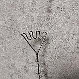 Зонд логопедический Змейка Универсальный, фото 7