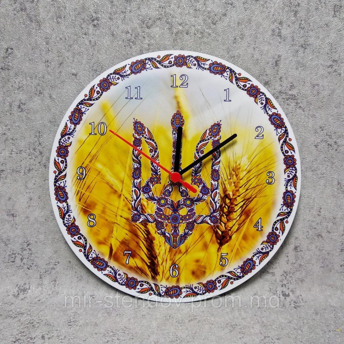 Часы настенные Украина, фото 1