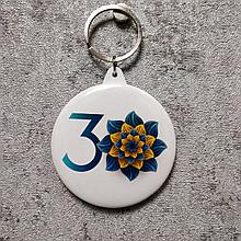 Брелок "30 лет независимости Украины"