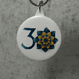 Брелок "30 лет независимости Украины", фото 3