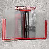 Стенд-книжка "Information" на 5 карманов. Англия, фото 3