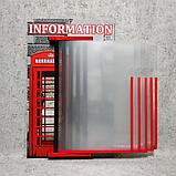 Стенд-книжка "Information" на 5 карманов. Англия, фото 5