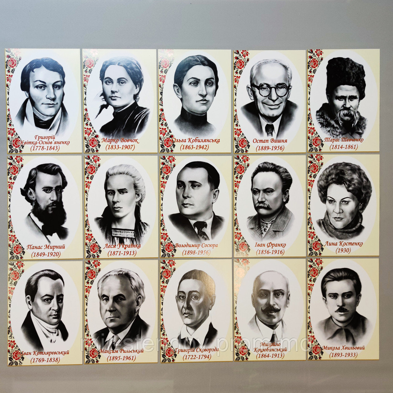 Набор портретов для кабинета украинской литературы и языка (15 шт) - фото 1 - id-p5993135