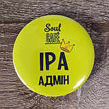 Значки-бейджи с именами для Кафе, фото 2