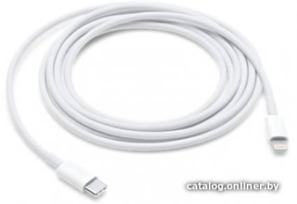 Apple USB-C/Lightning (2 м) MKQ42ZM/A - фото 1 - id-p10480537
