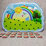 Стенд-уголок настроения "Вишня", фото 2