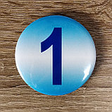 Значки с номерами (1-20). Для участников соревнований (Комплект / поштучно), фото 4